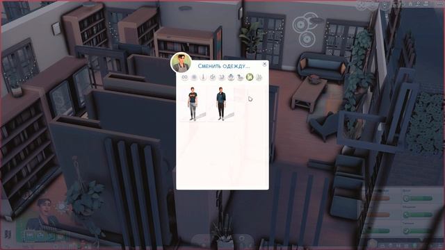 Ep.6 ☀️ лУбовь по соседству ☀️ | История династии Крессуэлл | The Sims 4 смотреть онлайн