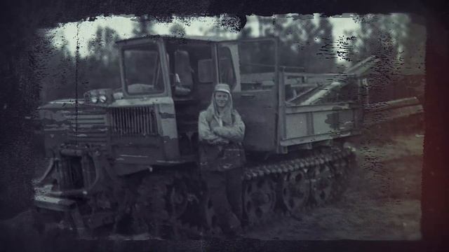 Легенды лесозаготовки ТДТ55 смотреть онлайн