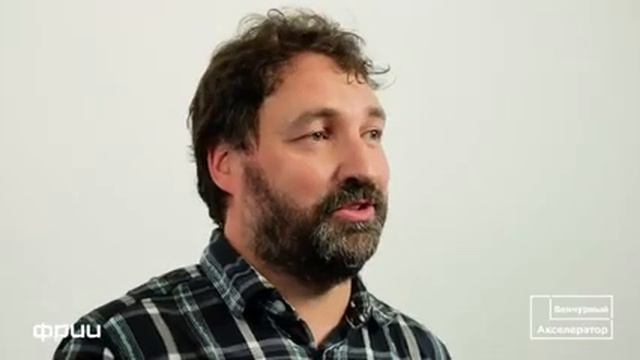 cust dev курс сколково на степик тестирование потребителей смотреть онлайн