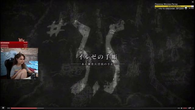 17.06.2020 Мышь укусила в лицо