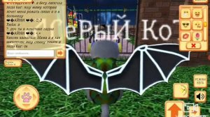 2 способа как попасть за границу большим размером в игре cute pocket cat 3D part 2