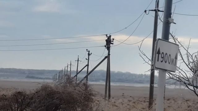 Обрыв в Виноградном, по дороге на ст.Благовещенскую смотреть онлайн