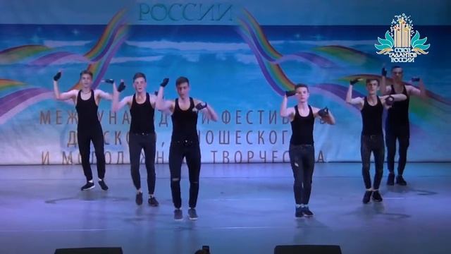 Hipster Dance. Kings of the streets. Союз талантов России 2018 в Сочи. смотреть онлайн