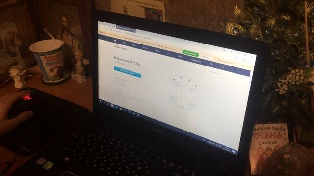 КОРОЧЕ ГОВОРЯ, КУПИЛ НАУШНИКИ НА ЮЛЕ смотреть онлайн