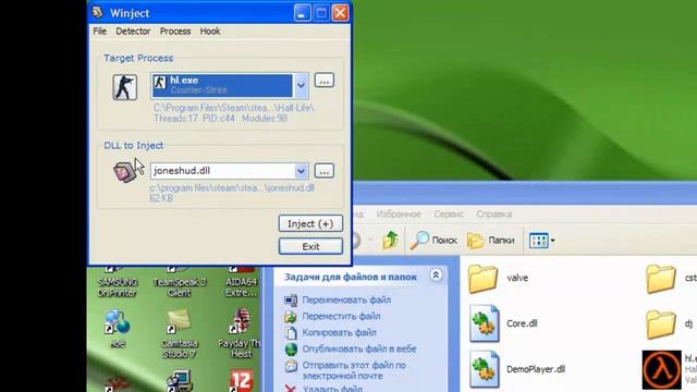 как записать стрим в cs 1.6 с помощью HLTV mod смотреть онлайн