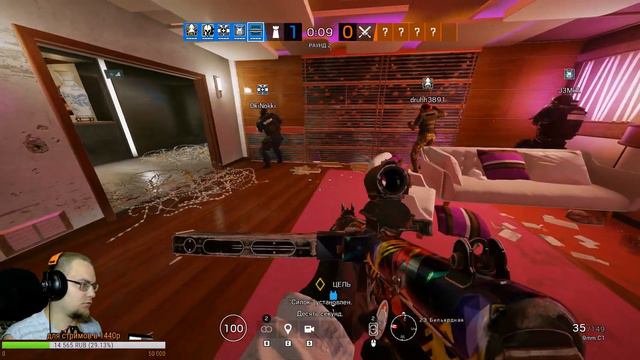 Ломаем стены в Rainbow Six Siege смотреть онлайн