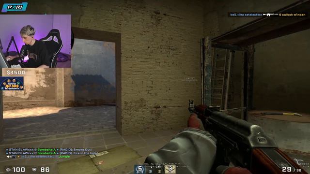 ИГРА ЖИЗНИ / ДЕСАУТ СКИЛЛЗОР СТАНИСЛАВ9 ИГРАЮТ В КС ГО смотреть онлайн