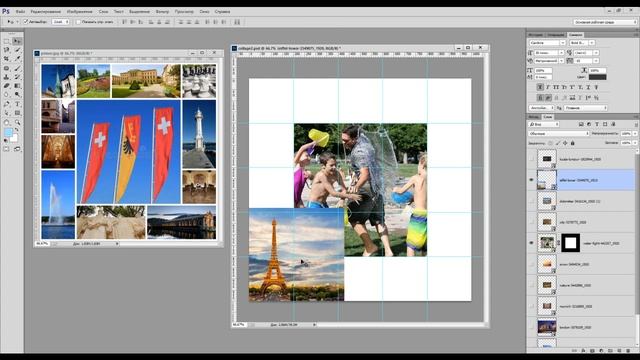 Коллаж из фотографий в Adobe Photoshop смотреть онлайн