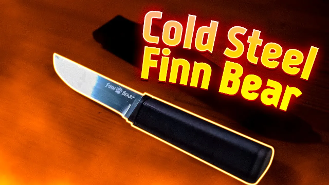 Обзор-краш тест американского ножа Cold Steel Finn Bear | Superarbalet.ru | Суперарбалет смотреть онлайн
