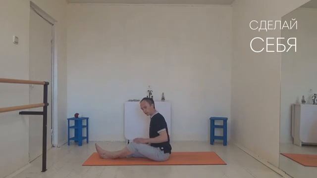 Продольный шпагат. Тазобедренные суставы смотреть онлайн