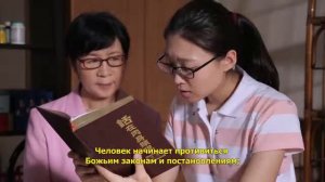 Христианский фильм   Бог   мое спасение «ГДЕ ЖЕ МОЙ ДОМ» Русская озвучка