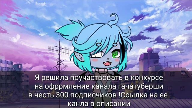 #Финнисъеладошик 3 вариант(участвую одна) смотреть онлайн