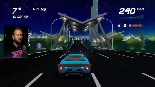 1 • ВИН ДИЗЕЛЬ ОТДЫХАЕТ... • Horizon Chase Turbo смотреть онлайн