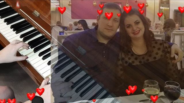 Видео открытка Признание в любви моему мужу смотреть онлайн