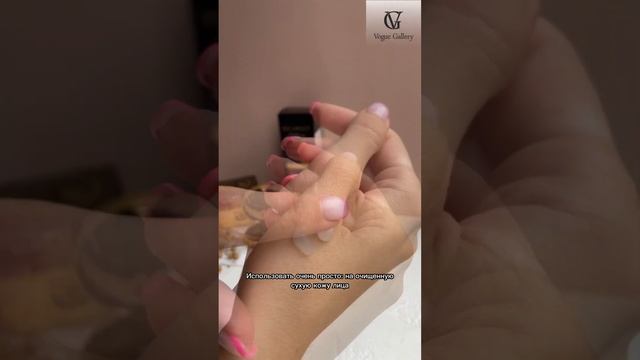 Пилинг-гель с экстрактом королевской улитки FarmStay Escargot Noblesse Intensive Peeling Gel