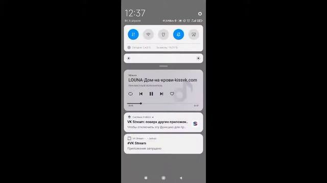 донатик не большой дай пожалуйста смотреть онлайн