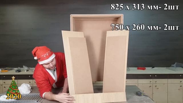 Тумба для обуви своими руками смотреть онлайн