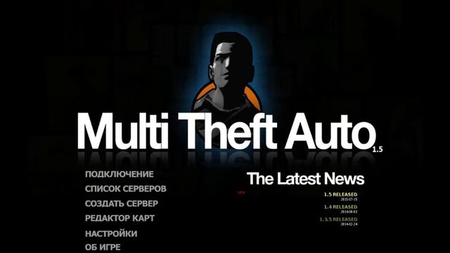 Как у становить магазин оружия и запустить скрипт без рестарта сервера! МТА смотреть онлайн