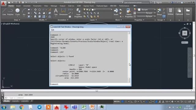 01 AutoLISP in Hindi : Beginner Level смотреть онлайн