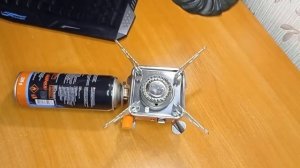 Портативная туристическая газовая плита Kovar K 202