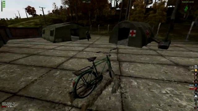 DayZ Epoch Велосипед-призрак смотреть онлайн