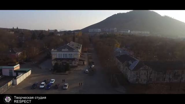Полет над городом Лермонтов 2017 смотреть онлайн