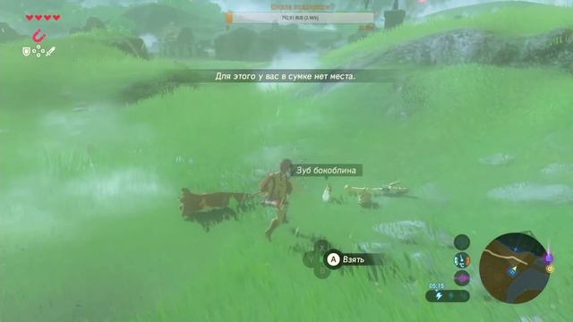 Играем в Legend Of Zelda #02 - Он все-таки вернулся