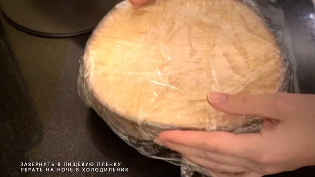 Йогуртовый торт | Yogurt Cake