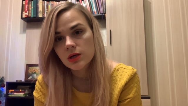 Мастерство и Спонтанность