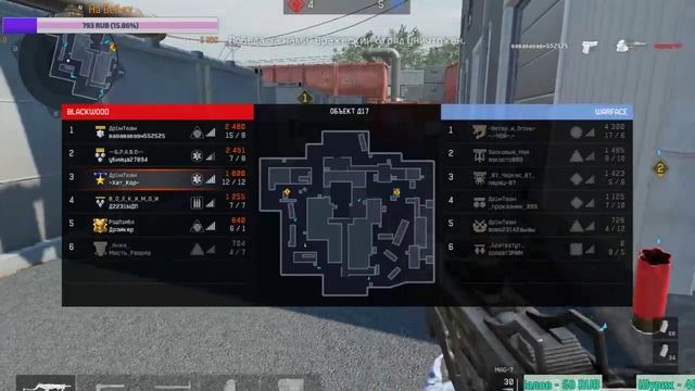 STREAM | Warface | Сервер Браво смотреть онлайн