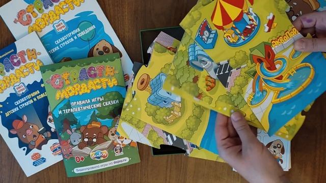 Влог: случилось то, чего я очень боялась! смотреть онлайн