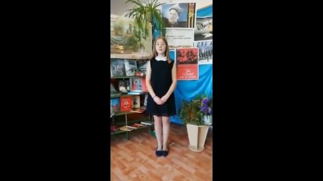 10. Анишкевич Ева, Карасуский район смотреть онлайн