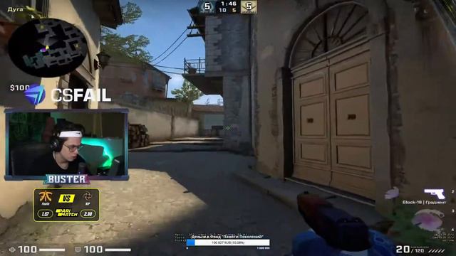 Бустер разваливает кабины и жестко с Эвелоном бомбит на команду смотреть онлайн