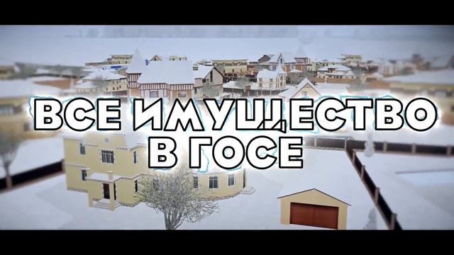 Проморолик Dape RP — Открытие 23 февраля в 16:00 МСК. смотреть онлайн