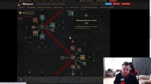 Diablo 4 Лучший Стартовый Билд Разбойника. Гайд по Прокачке. Топ Билд Вонзающиеся Клинки. Топ Класс