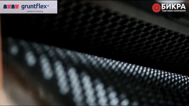 Профилированные мембраны Gruntflex смотреть онлайн