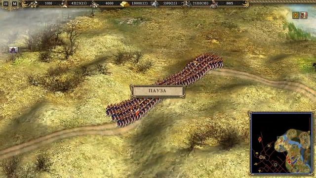 Прохождение Казаки 2 : Битва за Европу. 2 серия смотреть онлайн