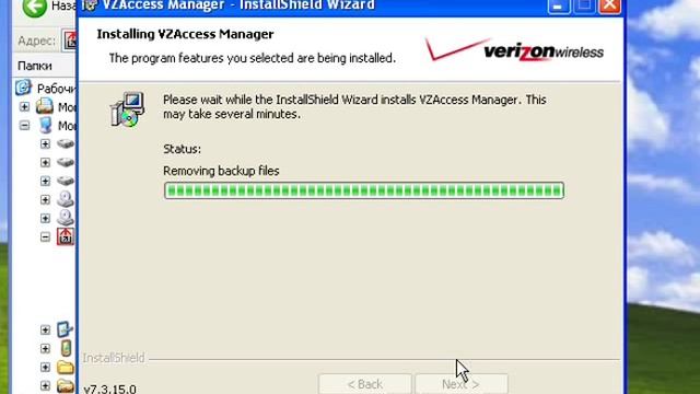pantech umw190 vzaccess manager rus install zerocd NEW.avi смотреть онлайн