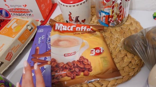 VLOGMAS 3: ДОВЕЛИ ДО СЛЕЗ и ИСТЕРИКИ ? ПЕРВЫЕ ПОДАРКИ НА НОВЫЙ ГОД ?? смотреть онлайн