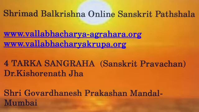 4 Tarka Sangraha смотреть онлайн
