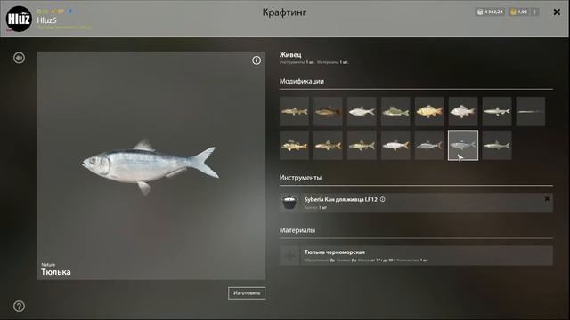 РР4! Живцовая оснастка ! Ловля живцом! На какого живца какую рыбу ловить! смотреть онлайн