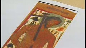 Благоразумный разбойник из теребенской церкви 1