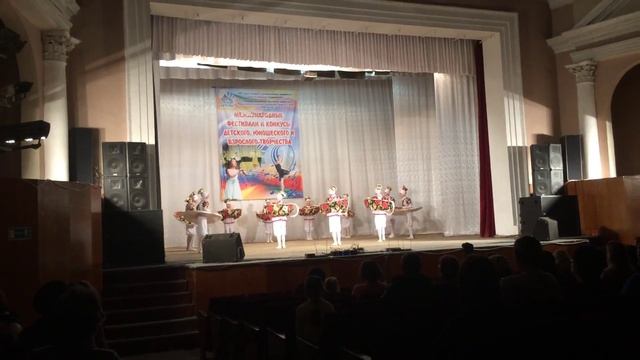 Ансамбль " Карусель" танец " Чайный сервиз" смотреть онлайн