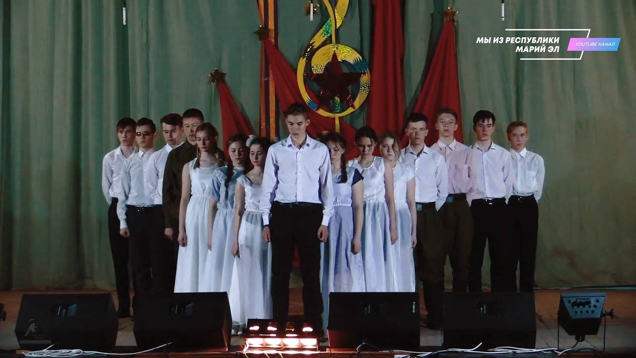 Спектакль "Молодая гвардия" (Участники МБОУ "Новоторъяльская СОШ") [2019] смотреть онлайн