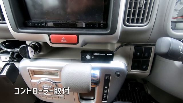 【エブリイ】Pivot 3-drive α クルーズコントロールで長距離車中泊旅も楽々！【DA17W】#06 смотреть онлайн