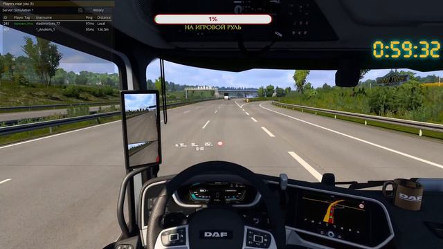 #ETS-2🚛💨TruckersMP🚧Покатушки на DaF смотреть онлайн