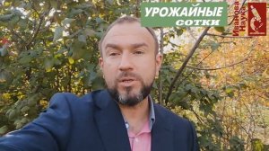 Что НЕЛЬЗЯ класть в компост? Перечень вас удивит!