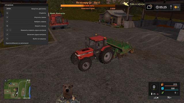 Farming Simulator 17. Грохот тракторов смотреть онлайн