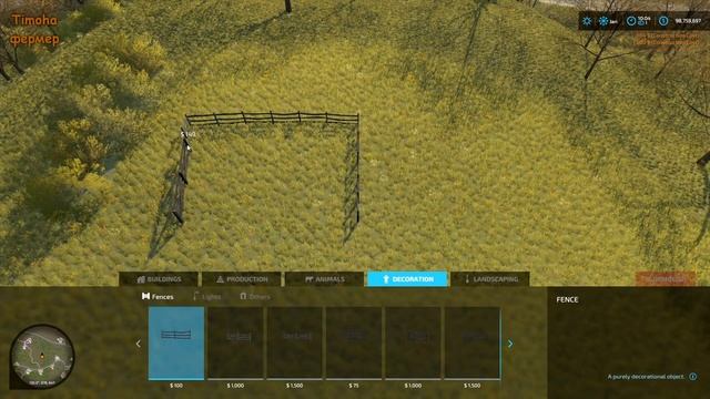 FarmingSimulator 2022 Новый режим Строительства