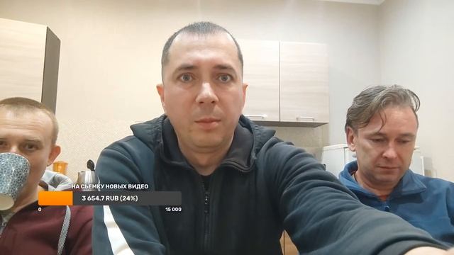 DenStalk Стрим. Мы в Тюмени ! смотреть онлайн